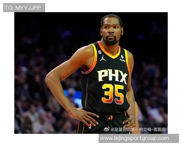 杜兰特回忆科比背靠背第二战48分绝杀时刻令人难忘