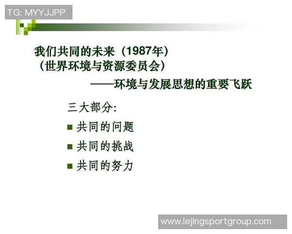 马克西谈进步之路:从8分到17分的飞跃与20分后的挑战